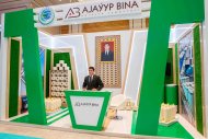Большой фоторепортаж с выставки ITSE 2025 в Ашхабаде