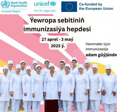 В Туркменистане проводится Европейская неделя иммунизации