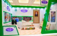 Ашхабад принимает СППТ-2025: обзор достижений и перспектив туркменских предпринимателей