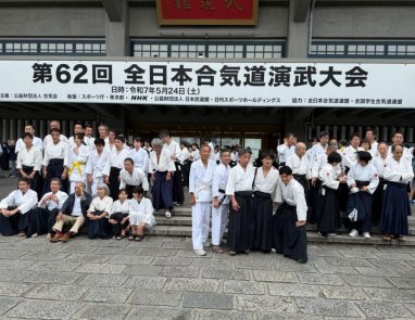 Türkmen diplomat, 62. Japon Aikido Embukayin'e katıldı
