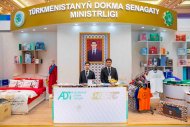 Большой фоторепортаж с выставки ITSE 2025 в Ашхабаде