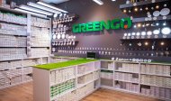 GREENGO dükany - siziň öýüňiz we howlyňyz üçin döwrebap yşklandyryş