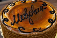 Zyýat Hil bakery shops in Ashgabat: cakes for every taste and occasion