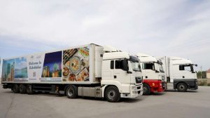 Узбекистан планирует развивать транзитные маршруты через Туркменистан в Европу