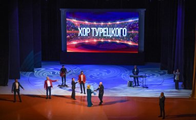 Rus müzik grubu 