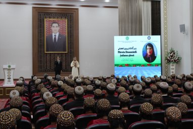 A ceremony dedicated to the creativity of Persian poet Parvin Etesami