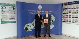 Türkmenistanyň ilçisi Belarusdaky türkmen talyplary bilen duşuşdy