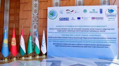 В Ашхабаде прошла конференция по вопросам изменения климата ЦАКИК-2025