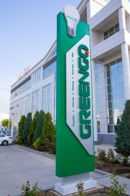 GREENGO dükany - siziň öýüňiz we howlyňyz üçin döwrebap yşklandyryş