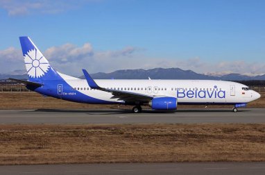 «Belawia» gatnawlaryny wagtlaýynça Türkmenbaşydan Balkanabat howa menziline geçirýär