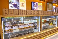 Zyýat Hil: Unique tastes and high quality