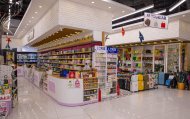 “Ashgabat” - the largest hypermarket in Turkmenistan