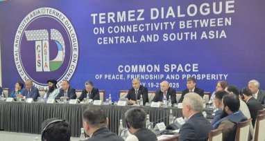 Turkmenistan took part in the first meeting of the Termez Dialogue