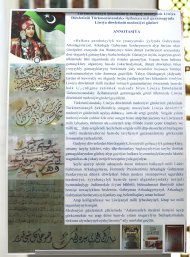 В Ашхабаде прошли Дни культуры Ливии