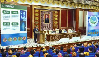 International forum in Turkmenistan united doctors from seven countries