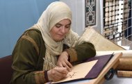В Ашхабаде прошли Дни культуры Ливии