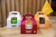 Zyýat Hil: Unique tastes and high quality