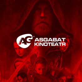 Афиша кинотеатра «Ашхабад»