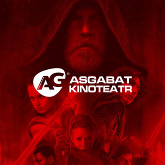 Афиша кинотеатра «Ашхабад»