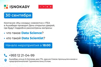 Aşgabatda Data Science boýunça Açyk gapylar güni geçiriler