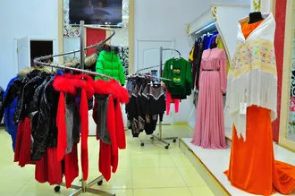 «Sülgün» dükany