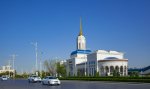 Aşgabat demir ýol menzili