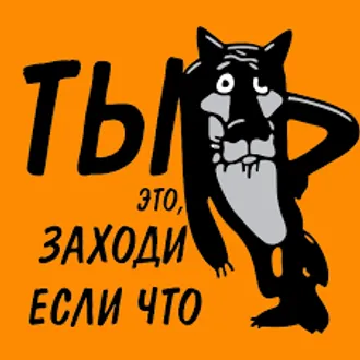 МЫ ПРОВЕРИМ И ЗАВЕРИМ ВАШ ПЕРЕВОД, ....