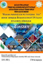 Daňatar Öwezow adyndaky Türkmen döwlet ýörite sazçylyk mekdebinde konsert