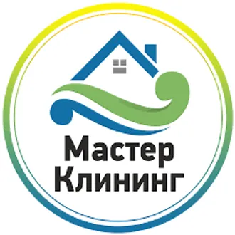 УБОРКА ХИМЧИСТКА  СТИРКА  +99362982251