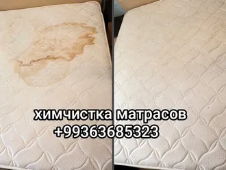 Химчистка - диванов, матрасов, уголков 