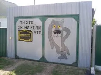 НЕ МОЖЕТЕ ПЕРЕВЕСТИ С ГУУГЛ ИЛИ ЙАНДЕКС ТРАНСЛЭЙТ?
