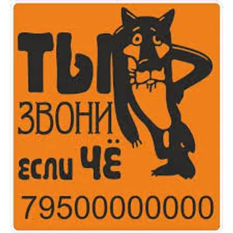 МЫ ПРОВЕРИМ И ЗАВЕРИМ ВАШ ПЕРЕВОД, ....