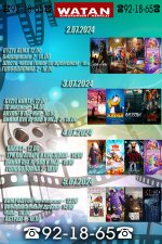Афиша кинотеатра «Ватан»