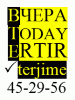 TERJIME ÇATRYGY