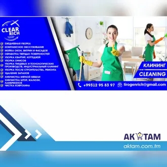 Clear Rich - Arassalaýjy kompaniýa