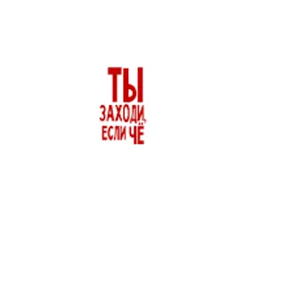 GÖZLEÝÄN TOPAR TERJIME GULLUGY