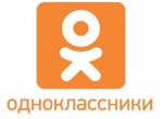 odnoklassniki shet popolnit