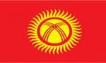 Посольство Кыргызской Республики в Туркменистане