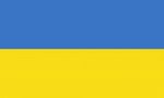 Ukrainanyň Türkmenistandaky Ilçihanasy