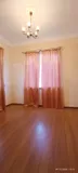 Продажа от хозяина