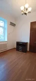 Собственник
