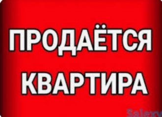 1 ком Шевченко 